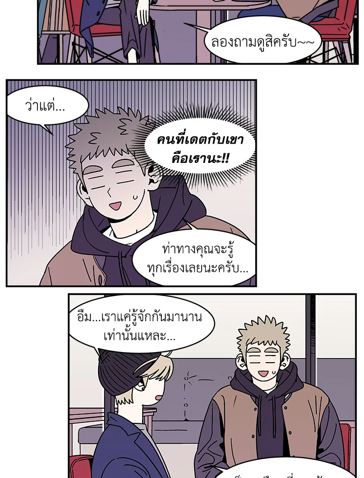 หน้า 34