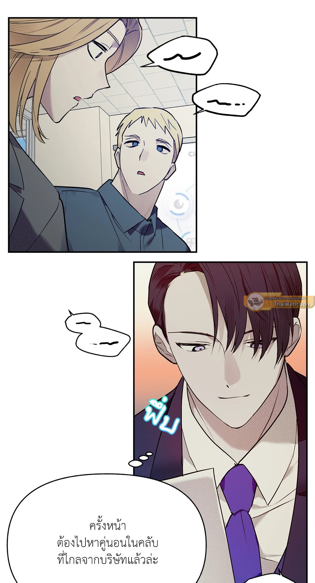 หน้า 40