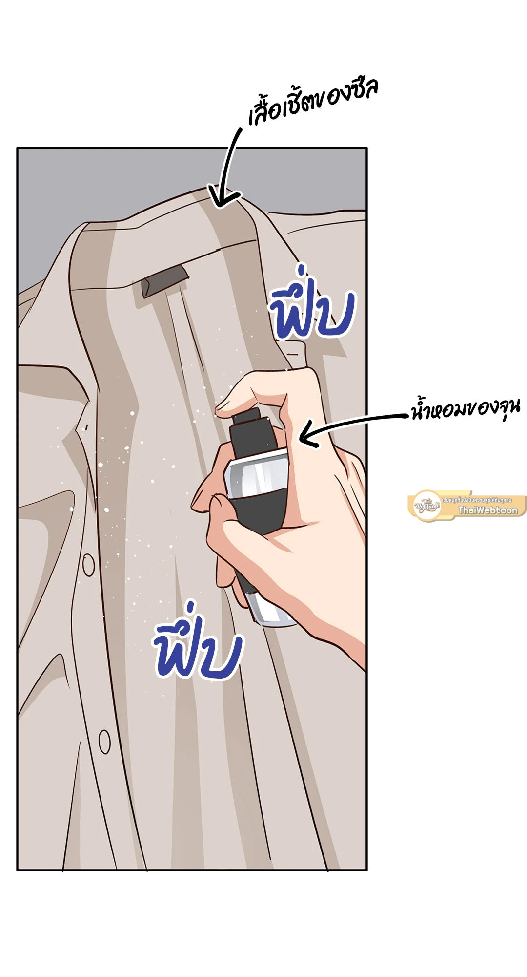 หน้า 32