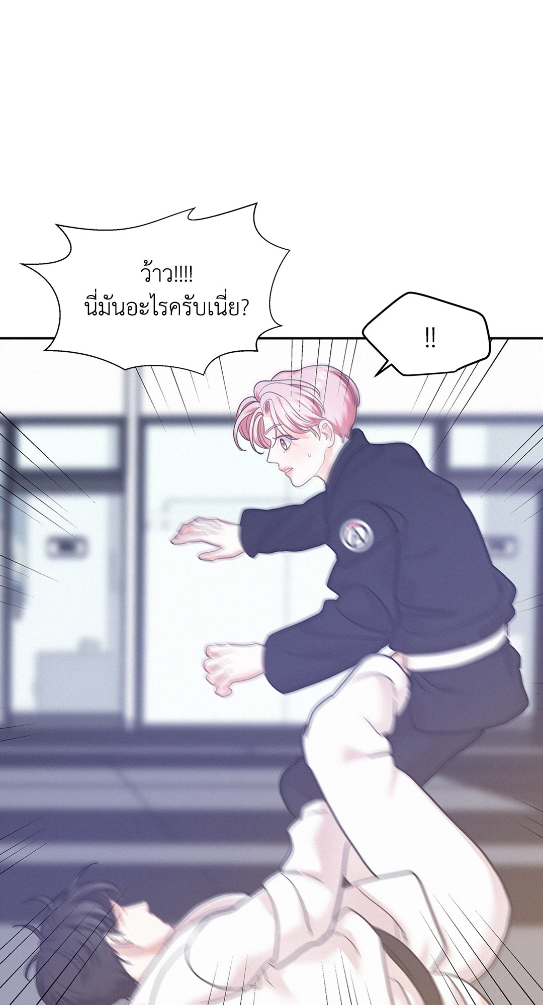 หน้า 67