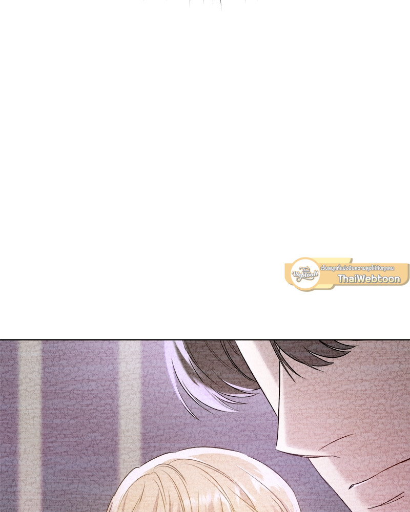 หน้า 99