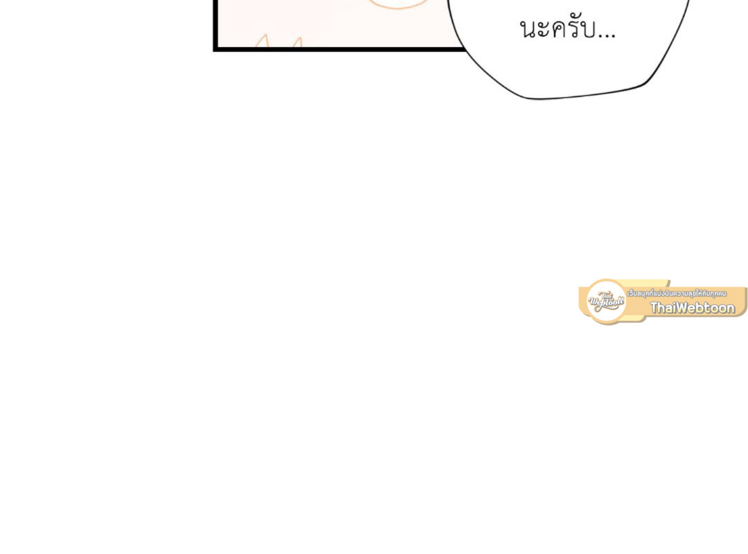 หน้า 105