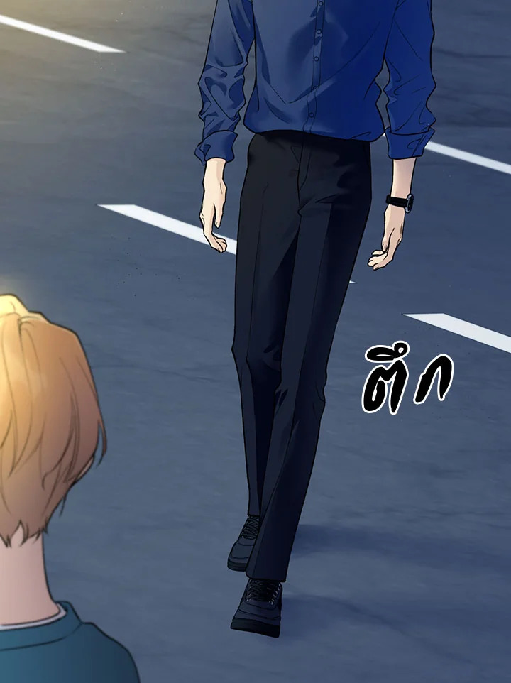 หน้า 64