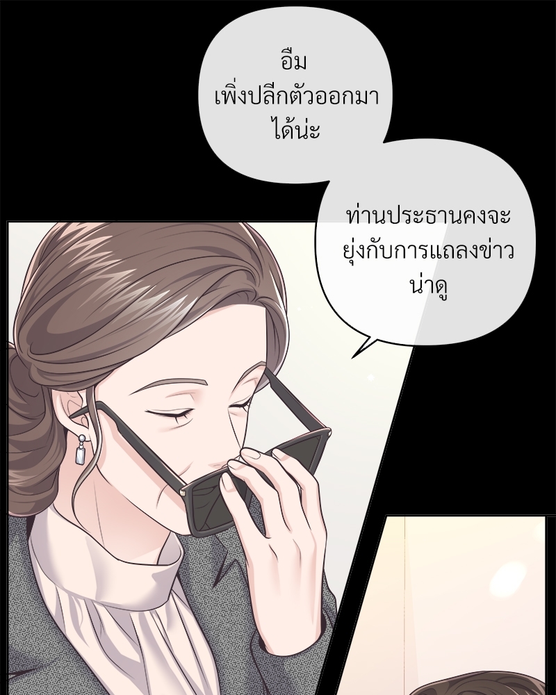 หน้า 90