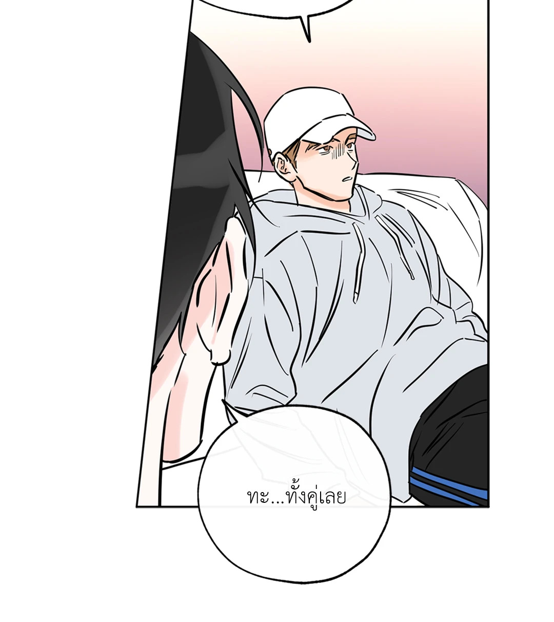 หน้า 63