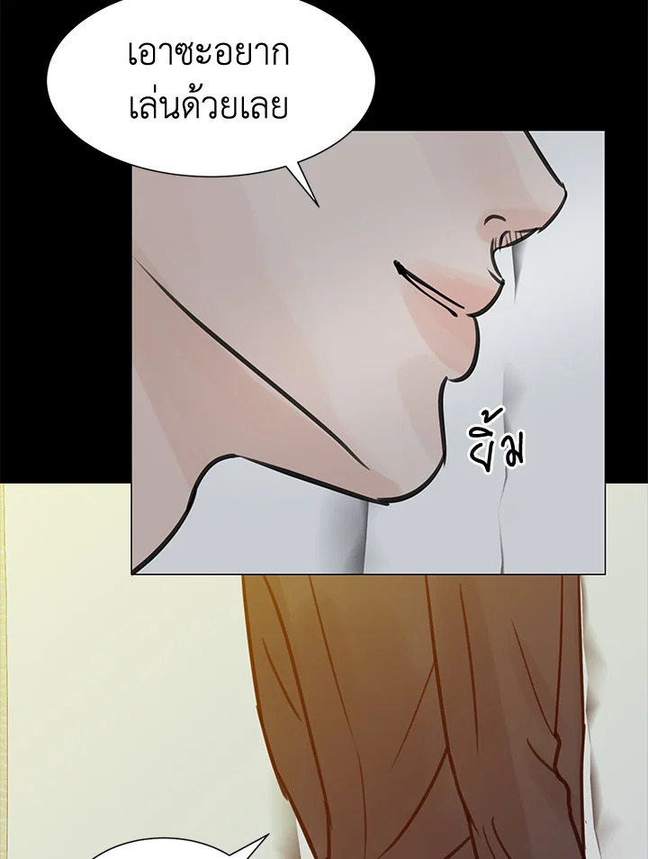 หน้า 95