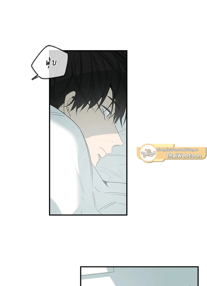 หน้า 73