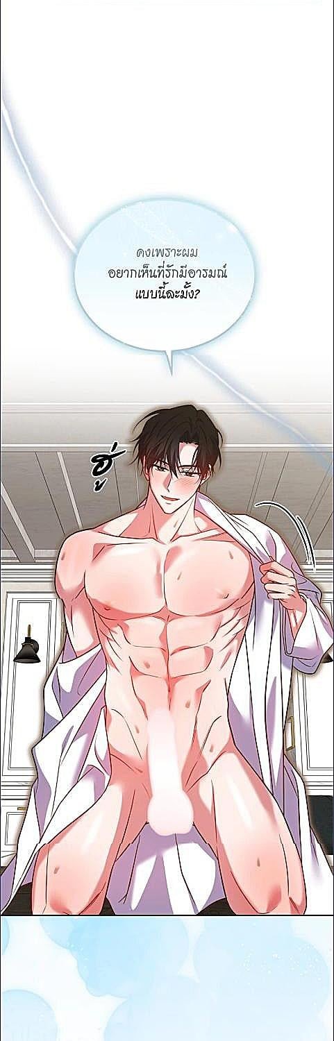 หน้า 40