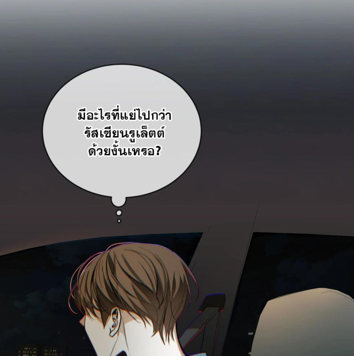 หน้า 96