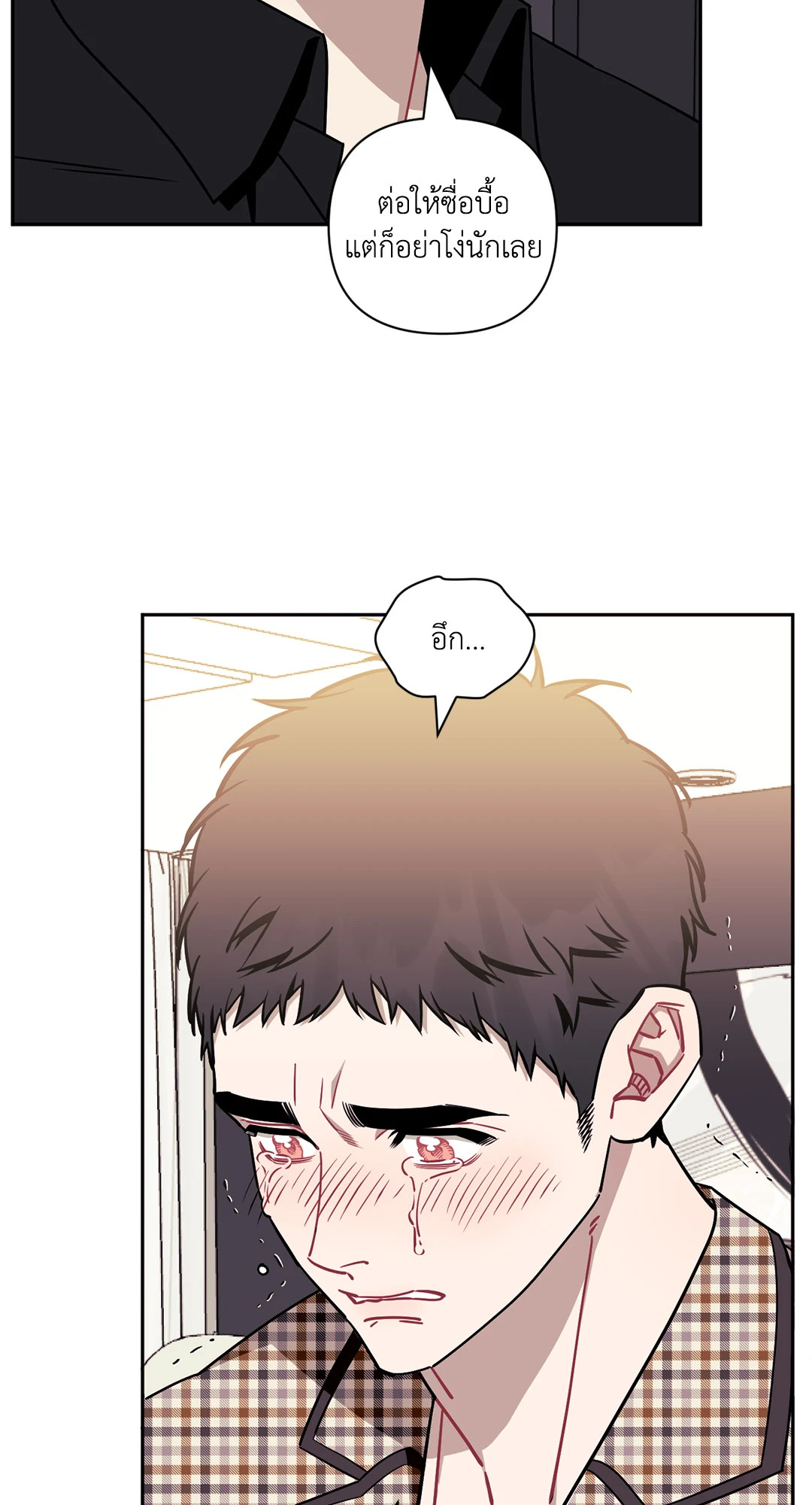 หน้า 64