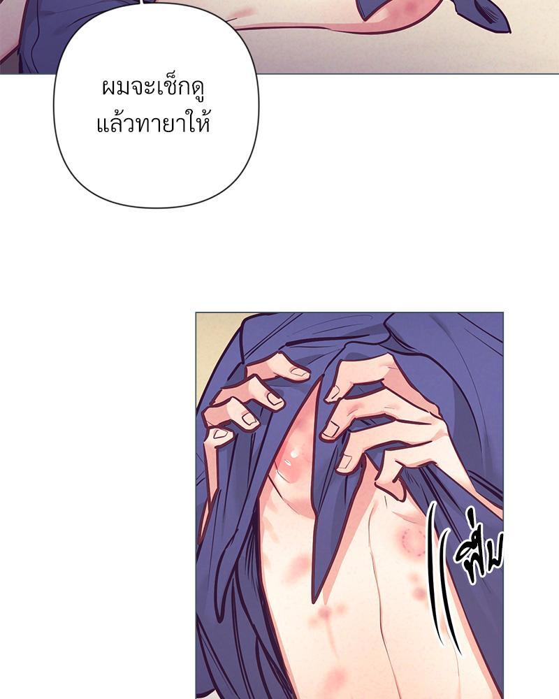 หน้า 53