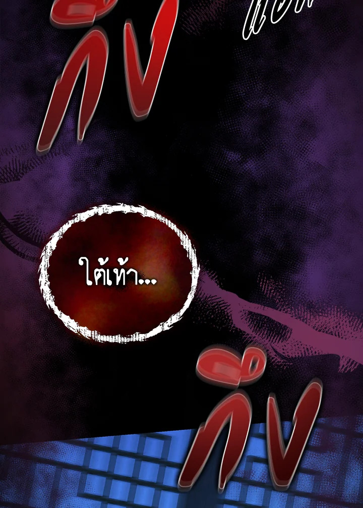 หน้า 93