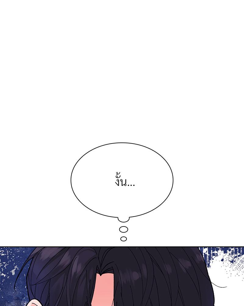 หน้า 135