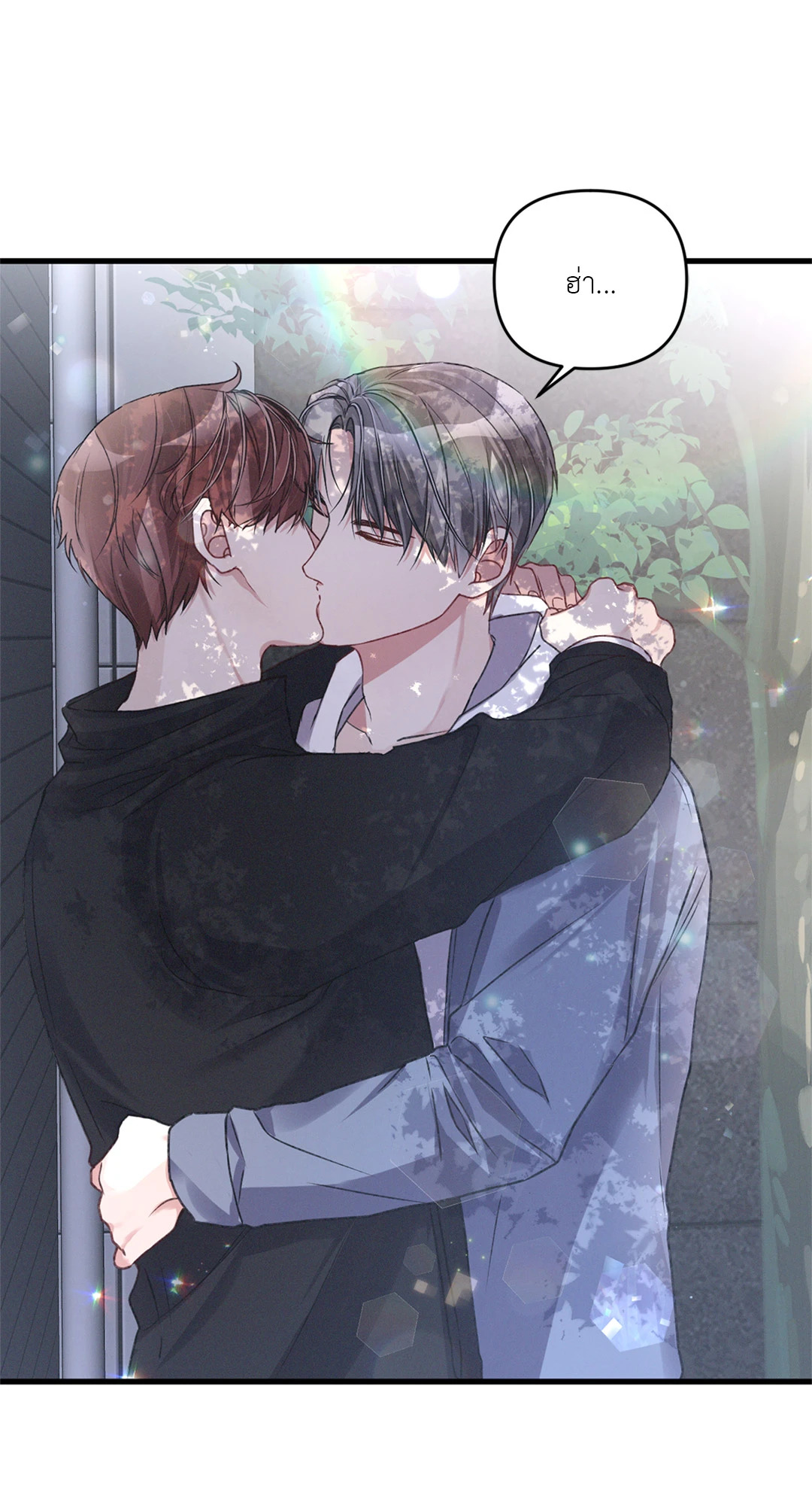 หน้า 67