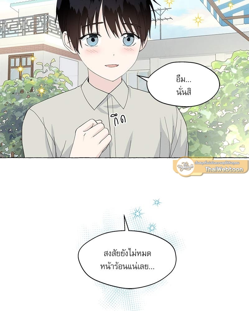 หน้า 60