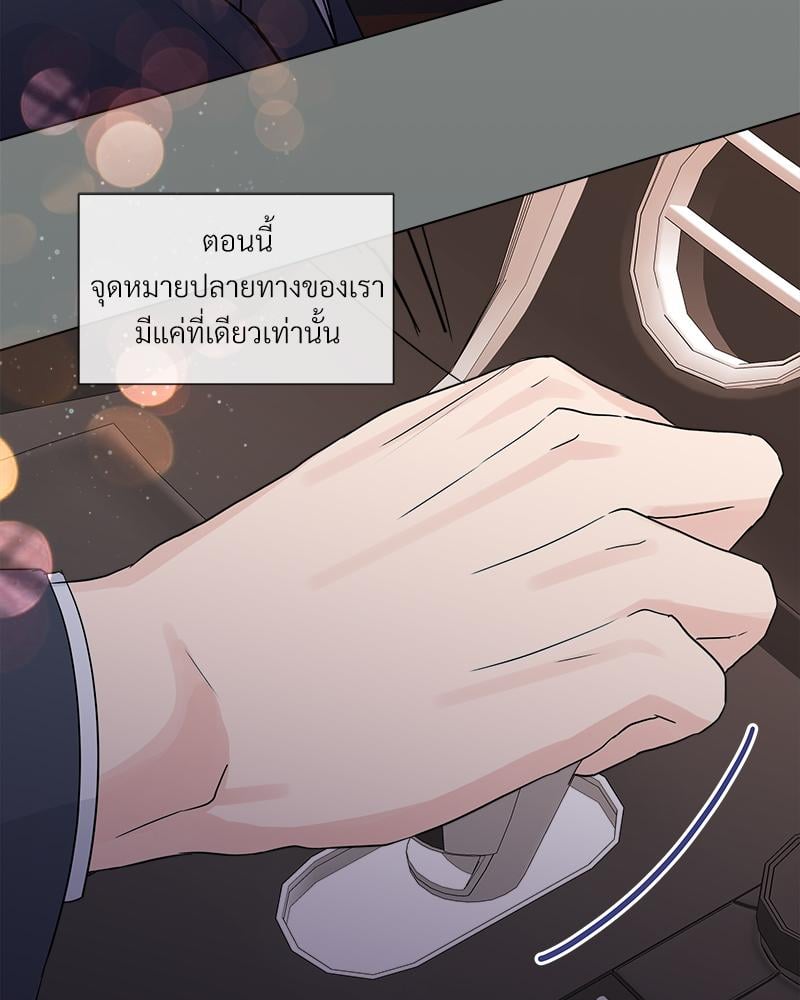 หน้า 88