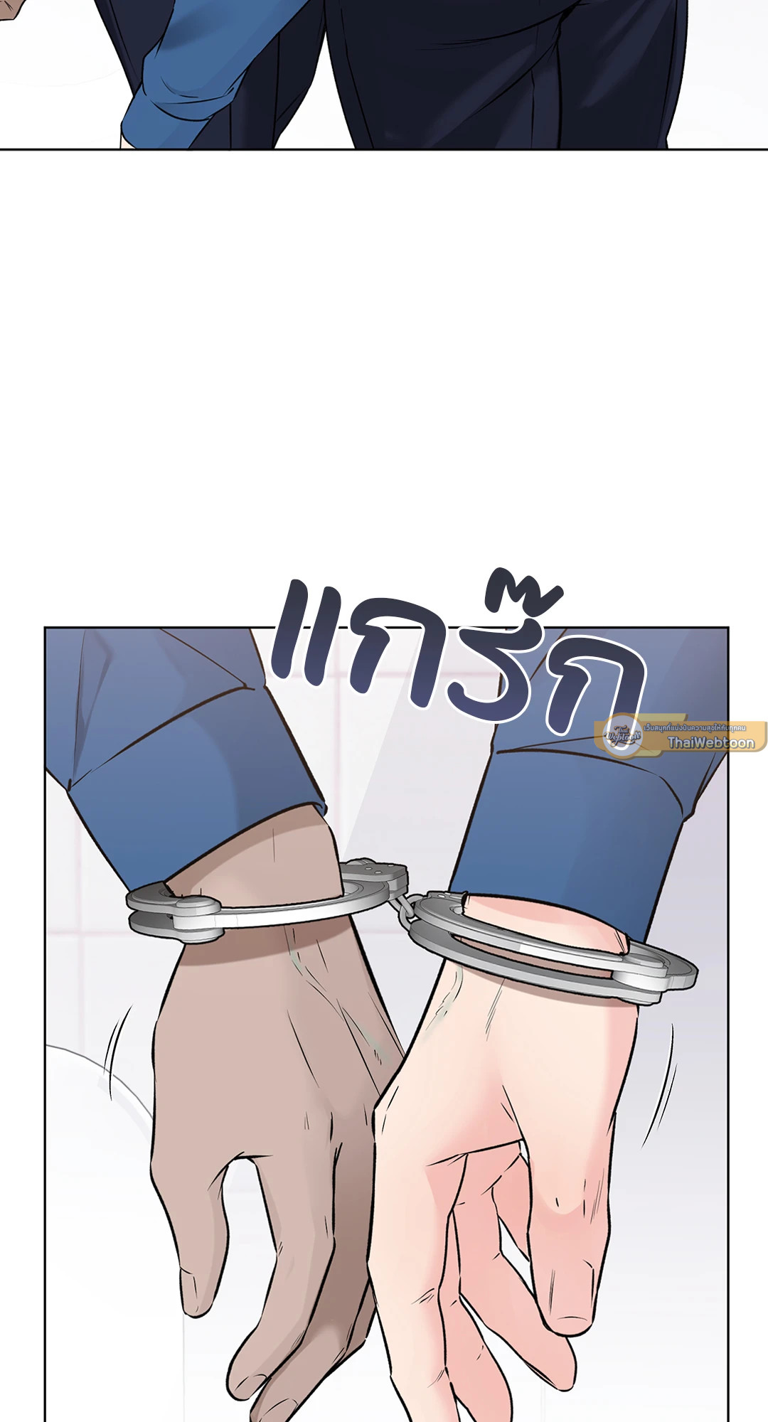 หน้า 45