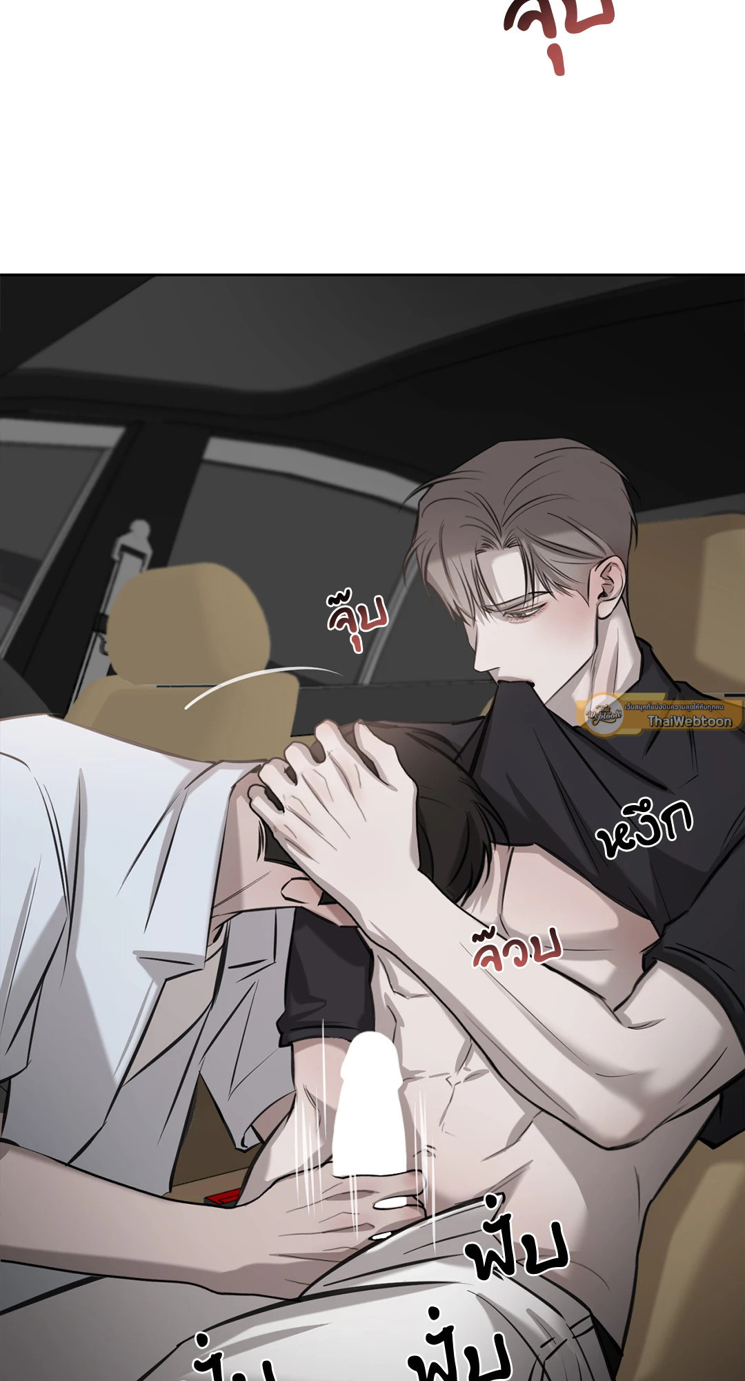 หน้า 37