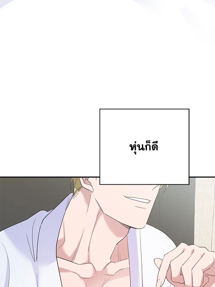 หน้า 58