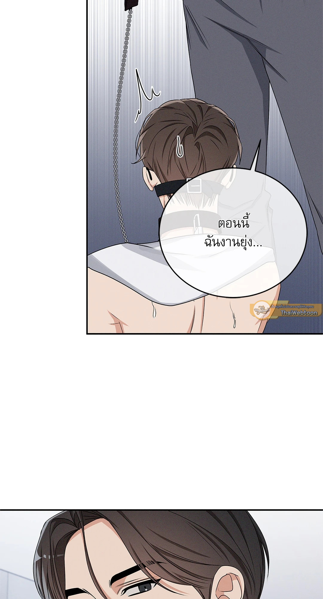หน้า 61
