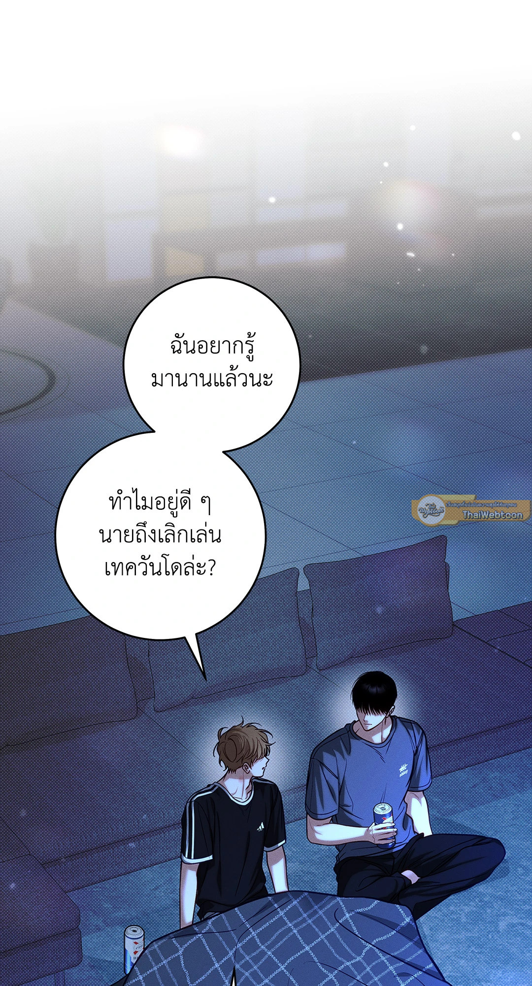 หน้า 22