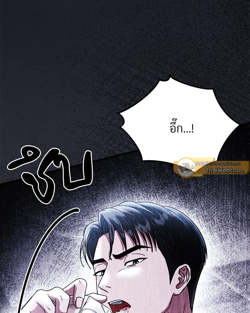 หน้า 135