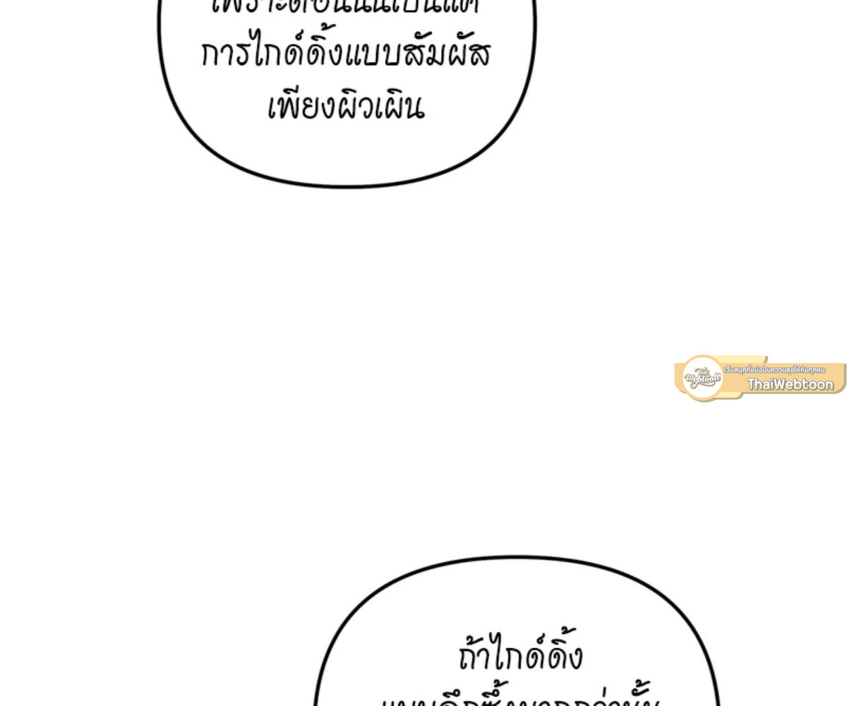 หน้า 120
