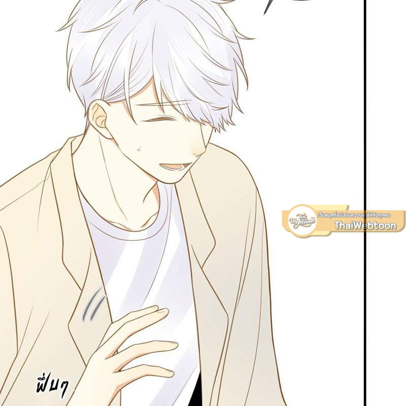 หน้า 75