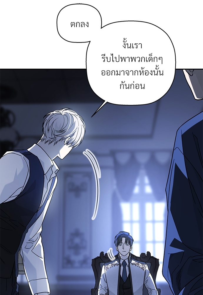 หน้า 108