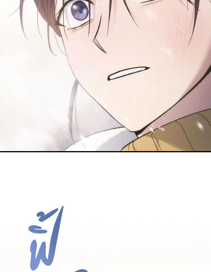 หน้า 104