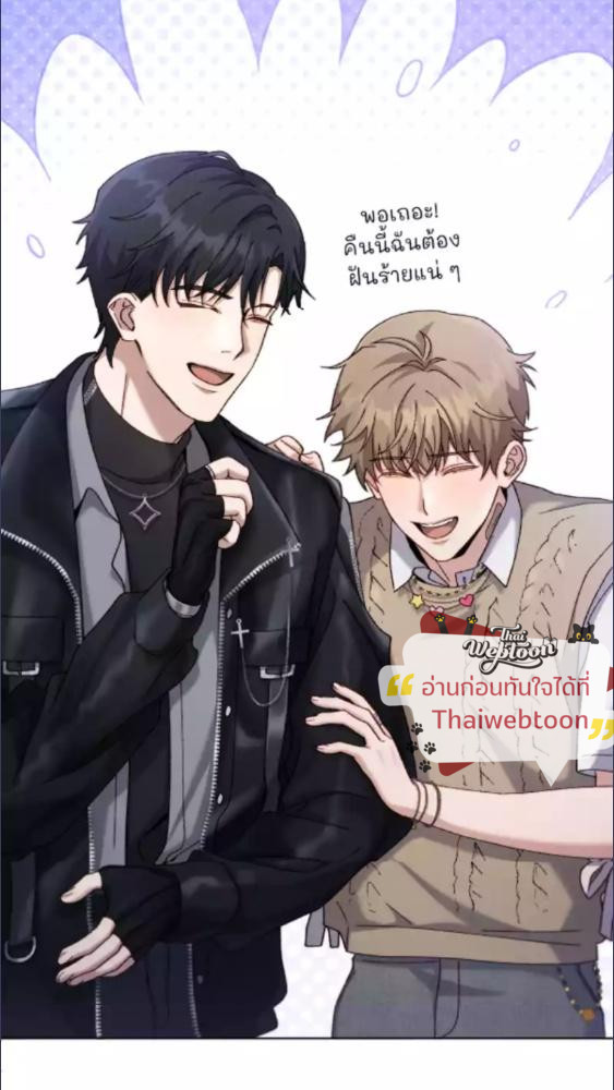 หน้า 81