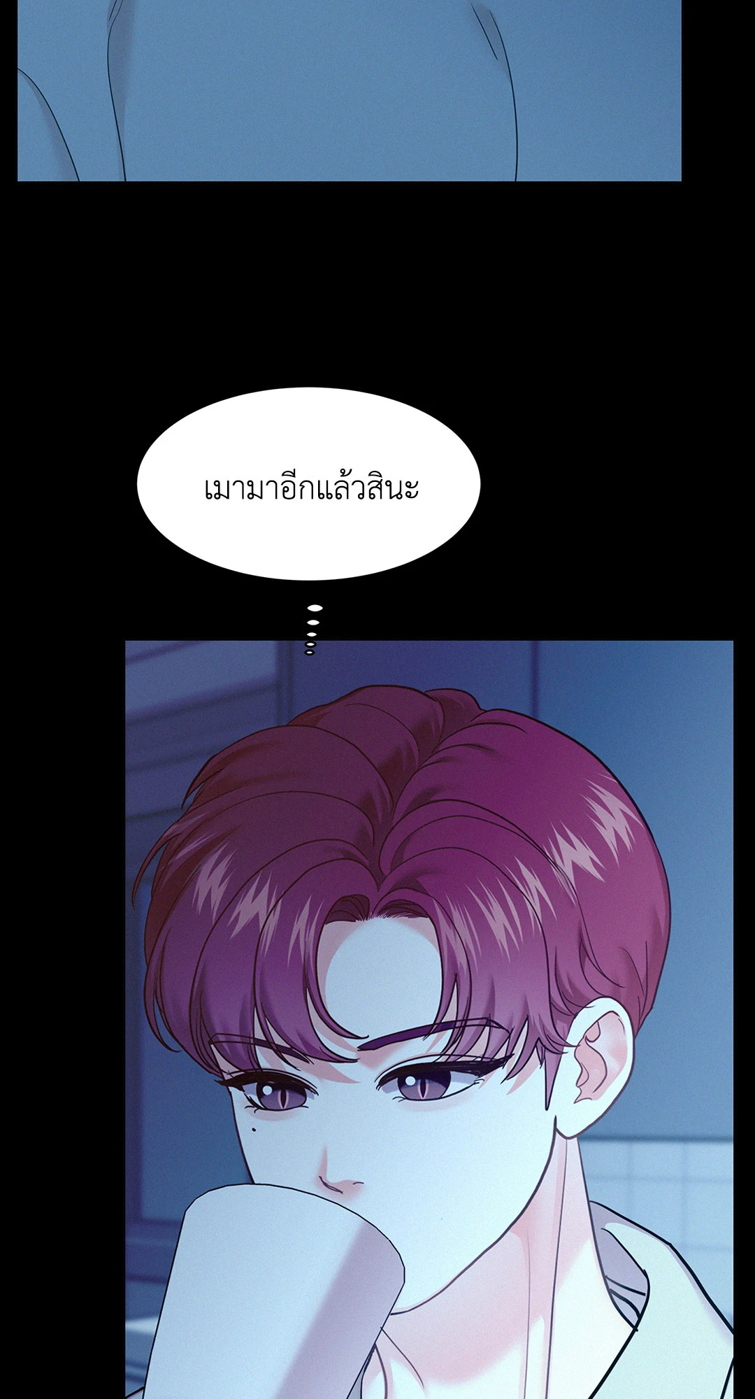 หน้า 31
