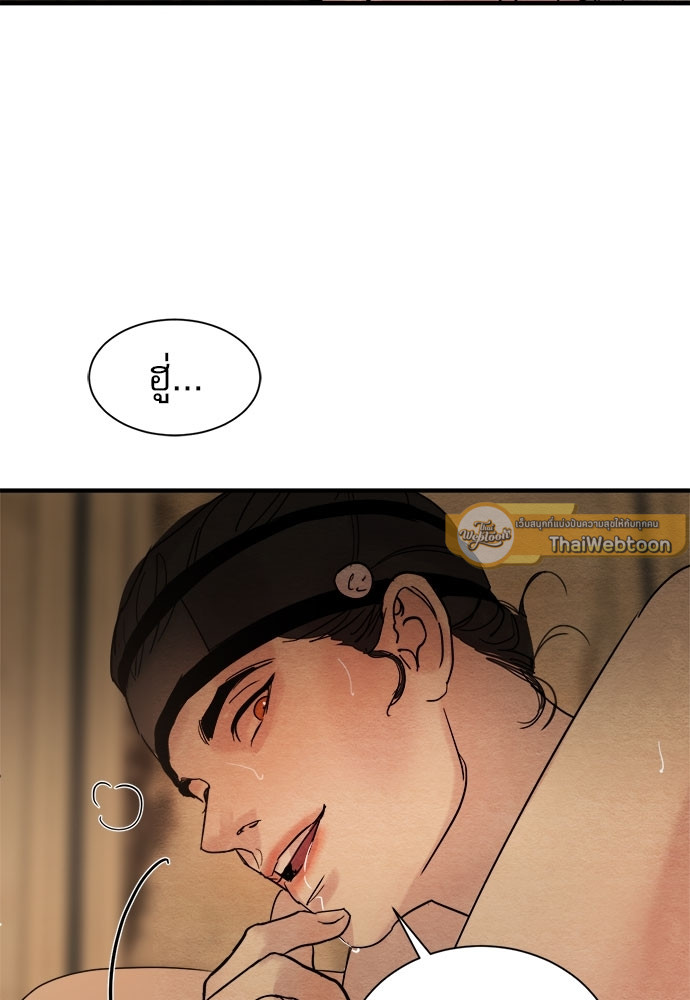 หน้า 108