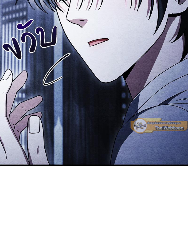 หน้า 111
