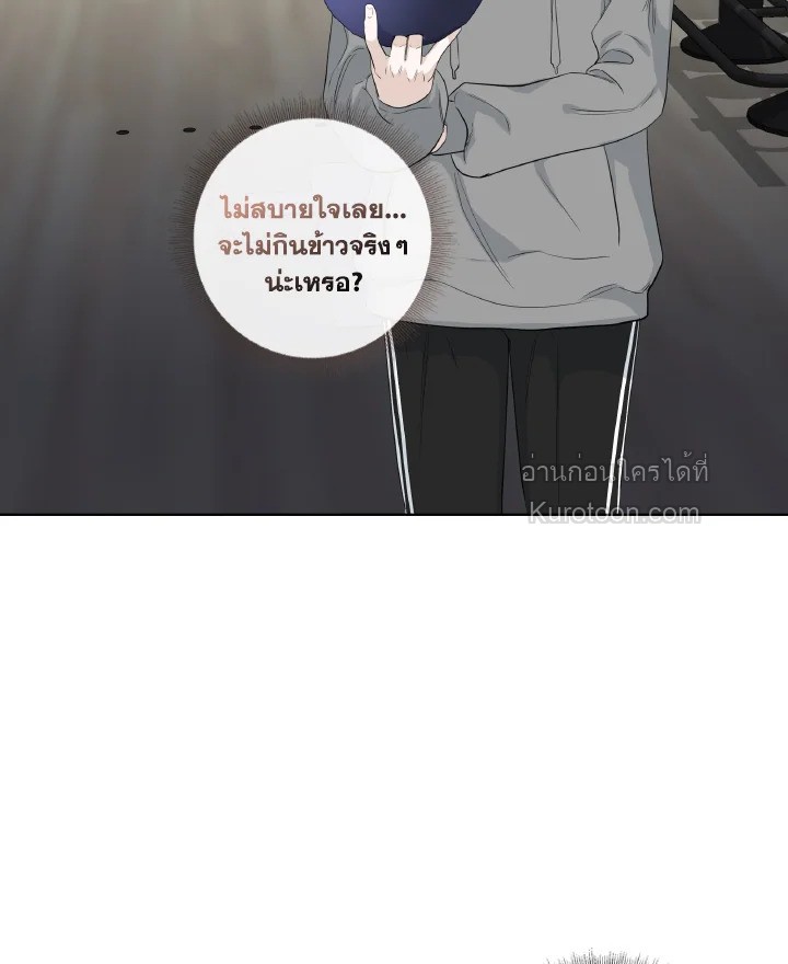 หน้า 57