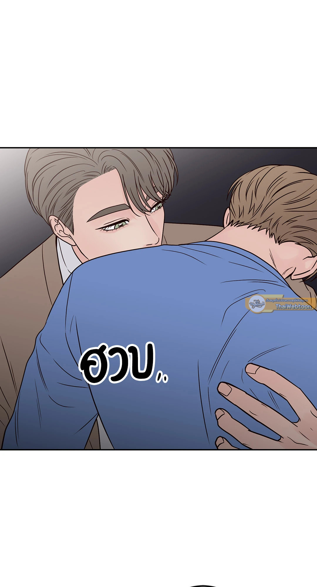 หน้า 51