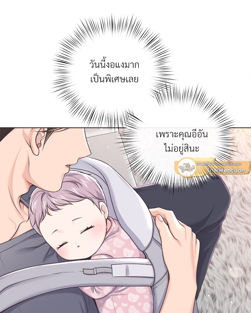 หน้า 89