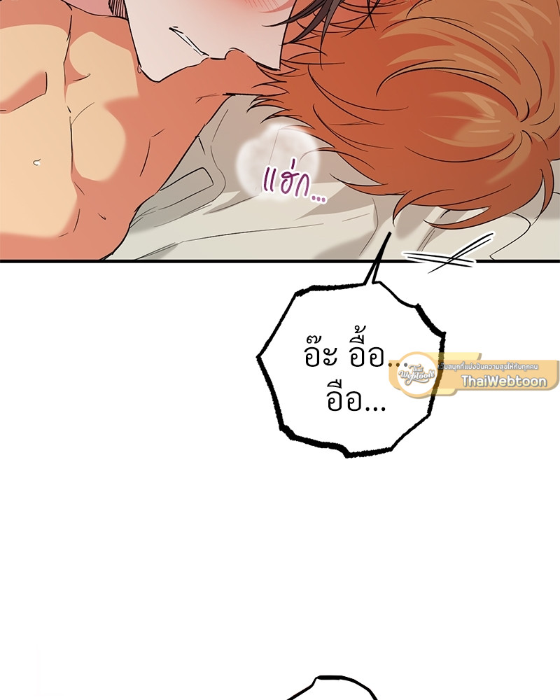 หน้า 91