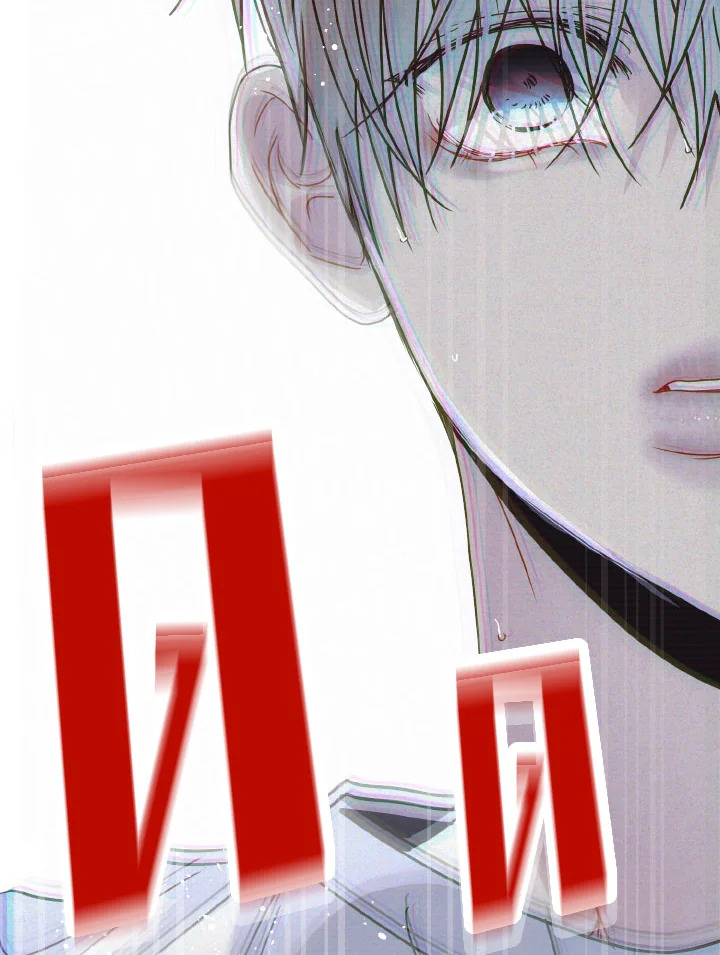 หน้า 116