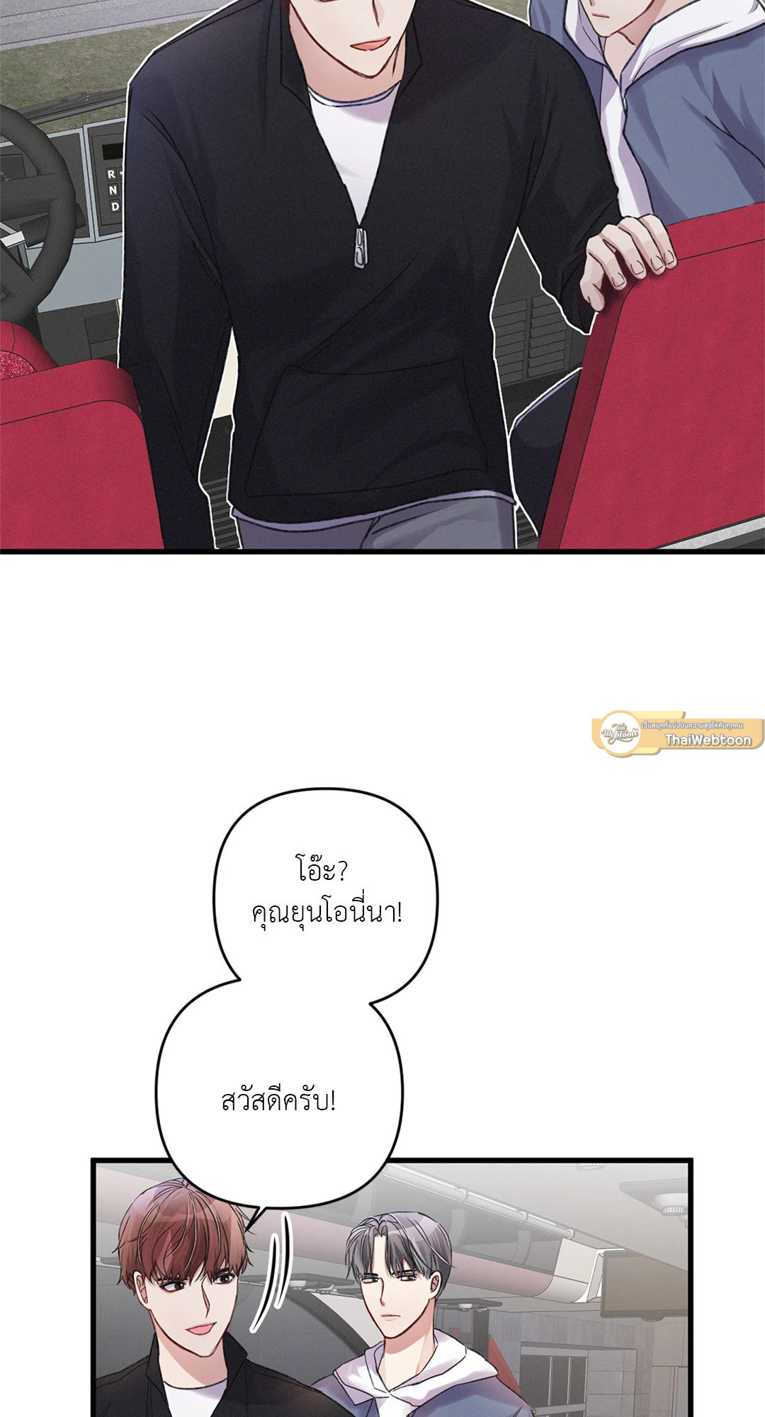หน้า 39