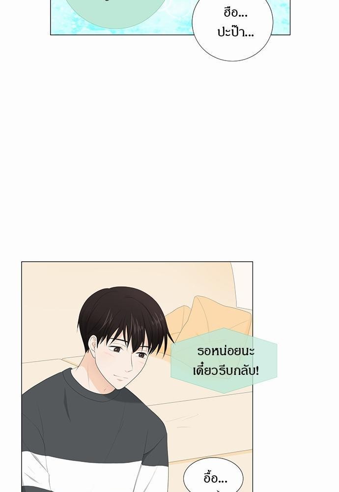 หน้า 67