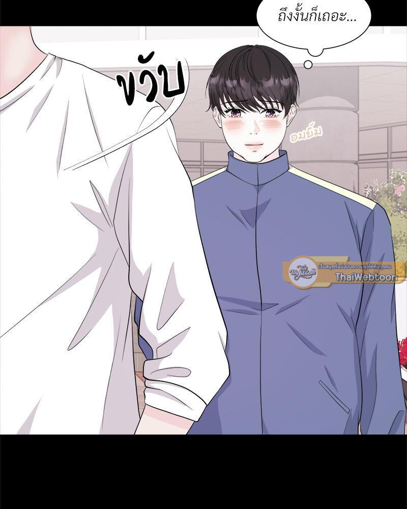 หน้า 74