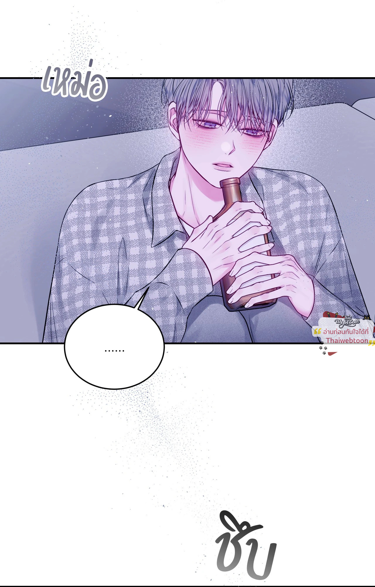 หน้า 47