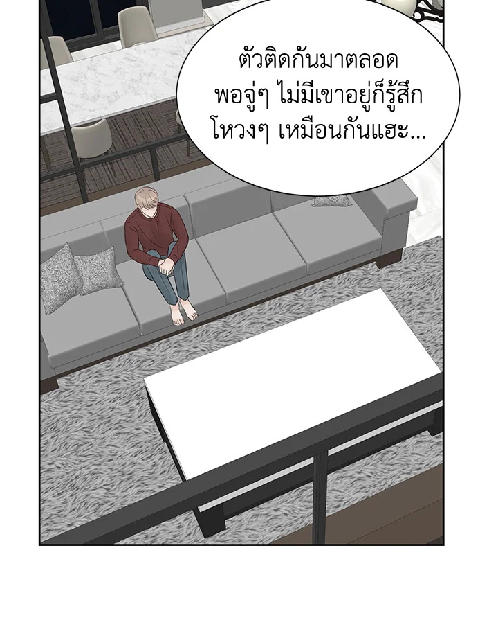 หน้า 92