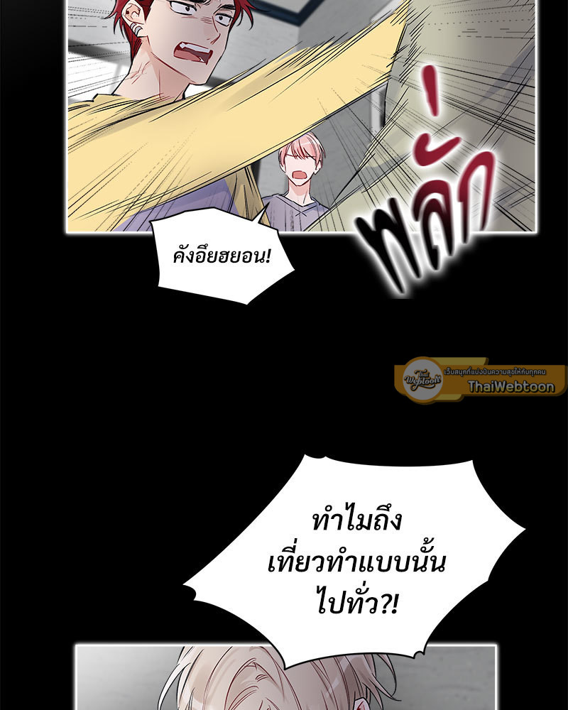 หน้า 58