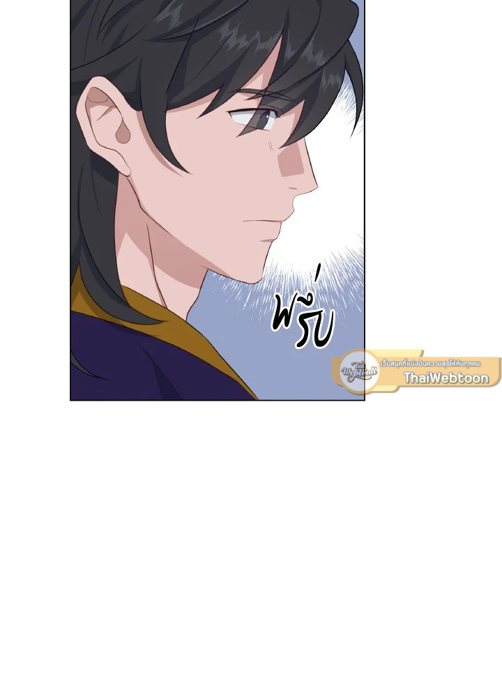 หน้า 77