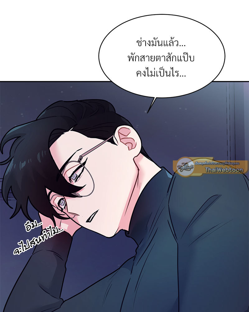 หน้า 81