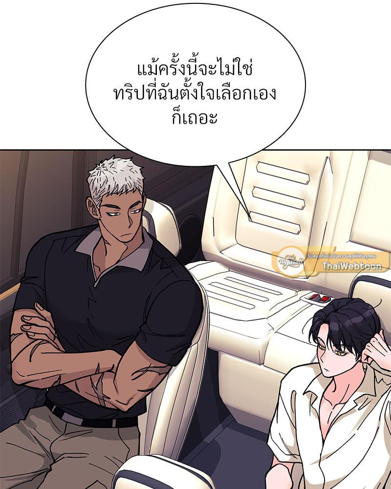 หน้า 74