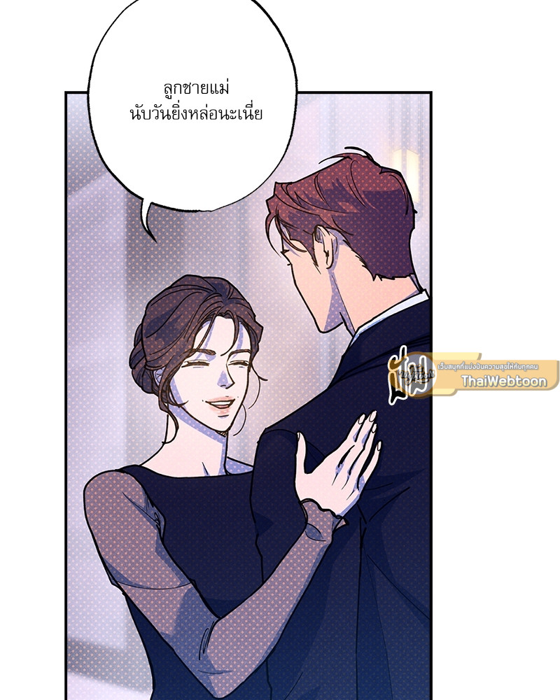 หน้า 63