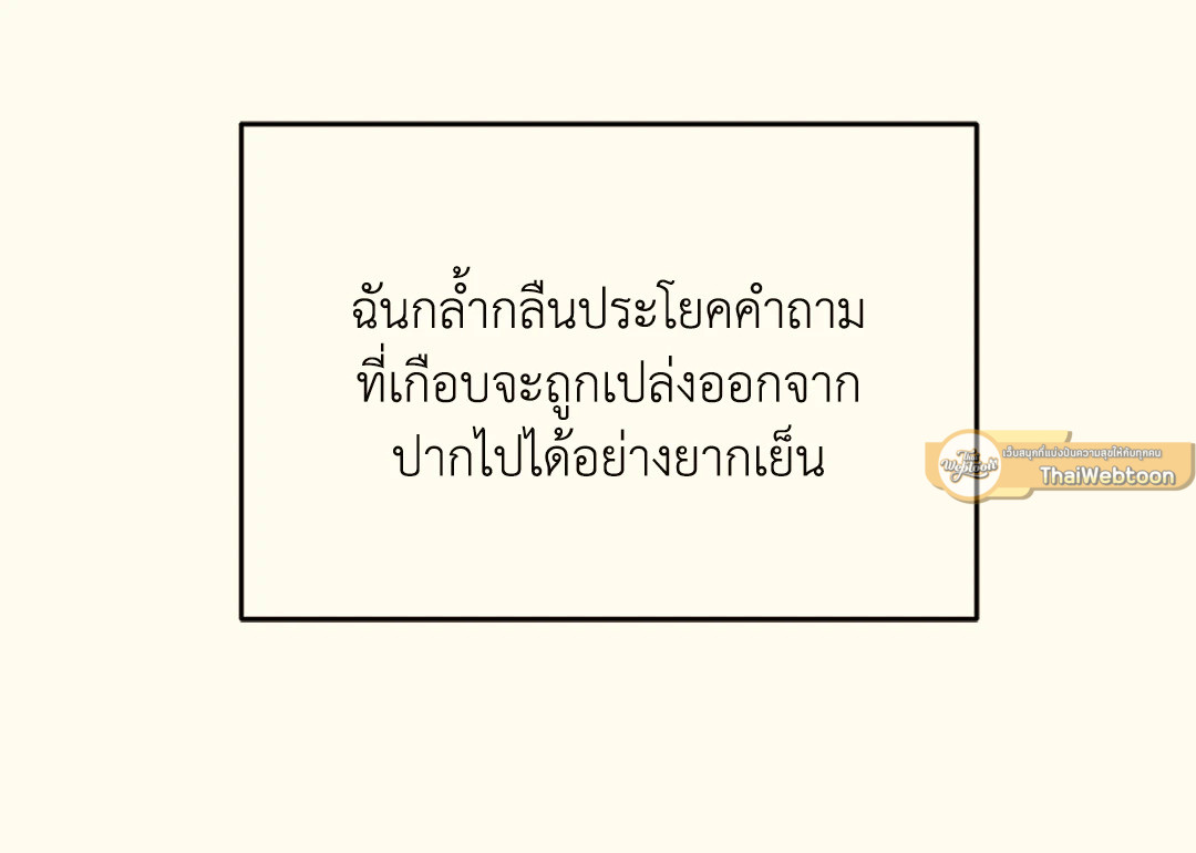 หน้า 115